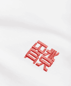 WBBaine HK Tee - White - Bild 5