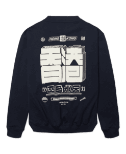 Alternative view of WBCane HK Crew - Dark Navy
